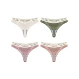 M627-C Set-Seamless Yoga-Cream Skin+Matcha+Cameo Brown+Light Coffee (4 Pack)