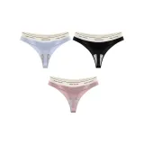 M627-C Set-Seamless Yoga-Gray Blue+Black+Cameo Brown (3 Pack)