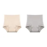 2-Pack (Beige Coffee+Gray)