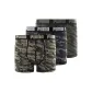 3 Pack (Black, Green Forest Green)