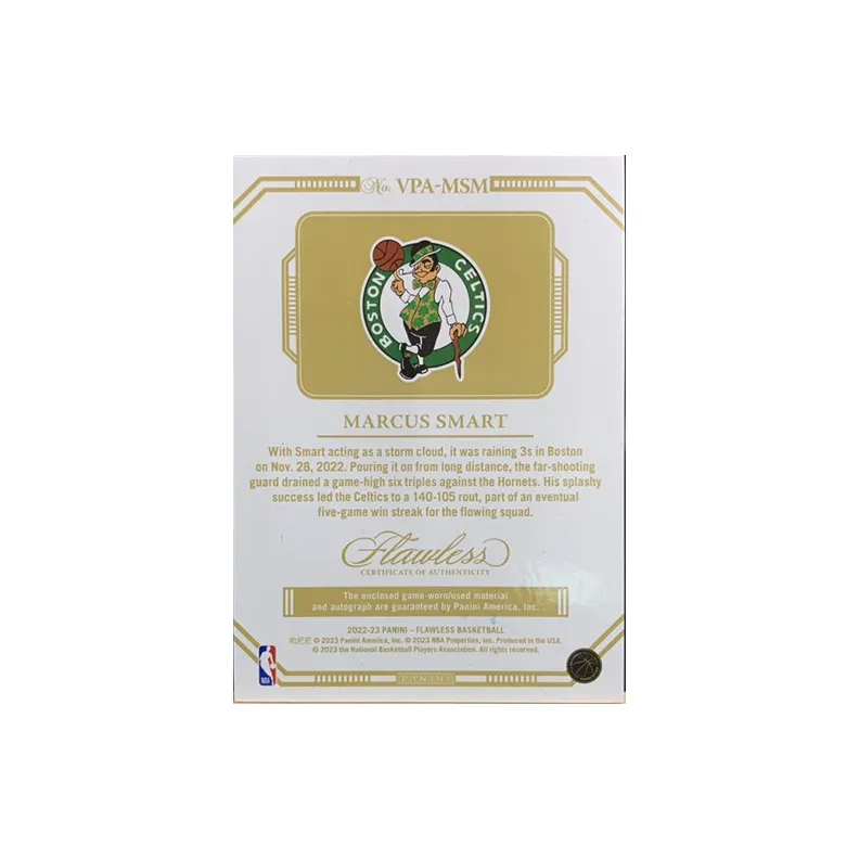 PANINI 2022 23 Celtics Marcus Smart Portable 12/15 VPA Vertical Worn Jersey Player Card Access Pass Sports Cards 1 Pc-1