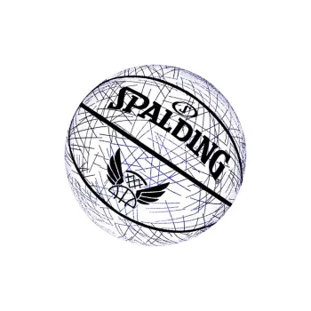 SPALDING PU Basketball Size 7 Reflective Training Unisex