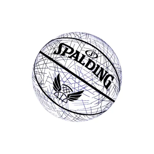 SPALDING PU Basketball Size 7 Reflective Training Unisex