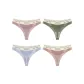 M627-D Set-Seamless Yoga-Cameo Brown+Matcha+Gray Blue+Light Coffee (4 Pack)