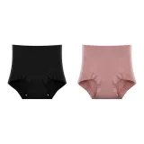 2 Pack (Black+Leather Pink)