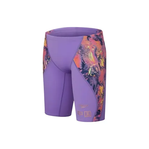 Speedo Swimming Shorts Men Bobo Violet