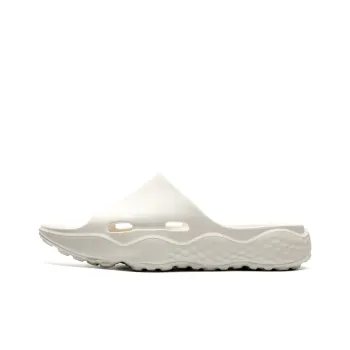 Beidouniao EVA Slip-Resistant Slide Slippers Men's White