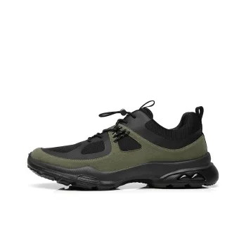 15 MINS Durable Lightweight And Breathable Low-Top Casual Shoes Men's