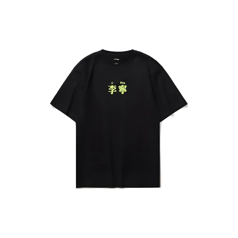 LINING T Shirts Men Black-1