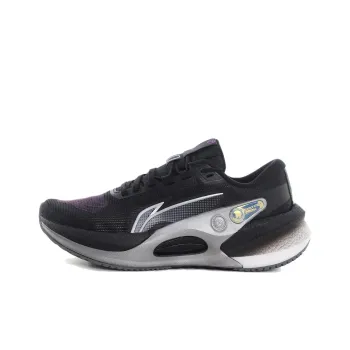LiNing Furious Rider 7.0 V2 Anti-Slip Wear-Resistant Low-Top Running Shoes Men's Black Silver