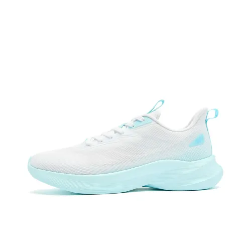 QIAODAN Light LITE Running Shoes Men Low-Top Jordan White Misty Blue