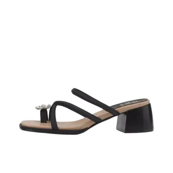 JOSINY Slide Slippers Women's Black/Ecru