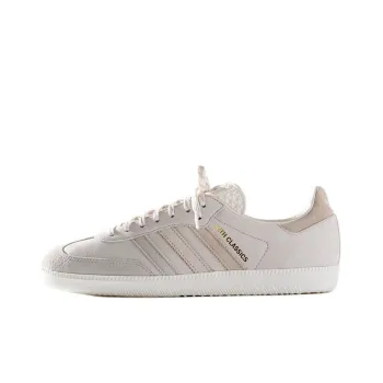 Adidas Originals Samba Og Kith Classics White Orbit Grey