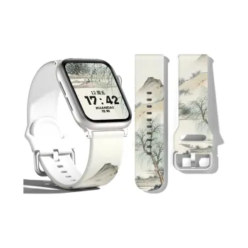 Yu Qing Apple Compatibility Watch Band TPU Material