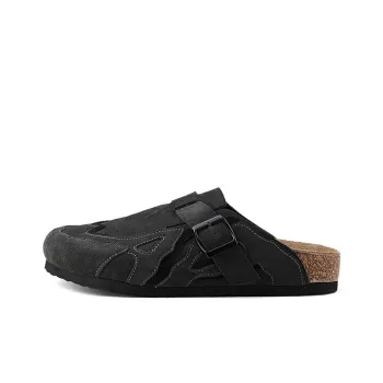HANQIAORIJI Broken Cocoon Series Slip-on Lazy Slippers Unisex