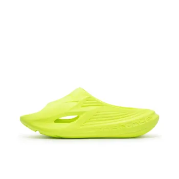 361° Slip Resistant Slide Slippers Unisex Fluorescent Solar Yellow