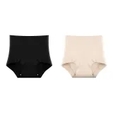 2-Pack (Black+Beige Coffee)