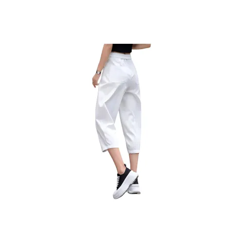 You Cow Me Pants Jeans Women's White