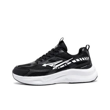 JEANSWEST Cushioning Rebound Abrasion Resistant Lightweight Breathable Slip Resistant Low Top Running Shoes Unisex