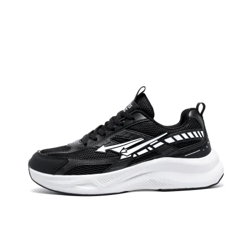 JEANSWEST Cushioning Rebound Abrasion Resistant Lightweight Breathable Slip Resistant Low Top Elastic Shoes Unisex