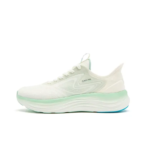 QIAODAN Cushioned Slip-Resistant Abrasion-Resistant Low-Top Running Shoes Men's Cloud Mist Green
