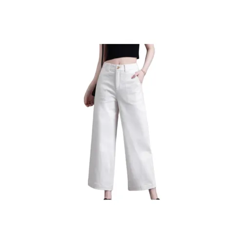 You cow me pants Jeans Women's Off White