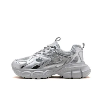 AGSDON Chunky Sneakers Women's Low Top Silver/Beige/White