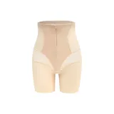 Skin (Boxer)