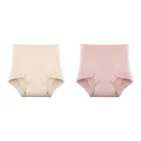 2-Pack (Beige Coffee+Light Pink)