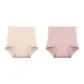 2 Pack (Beige Coffee+Light Pink)