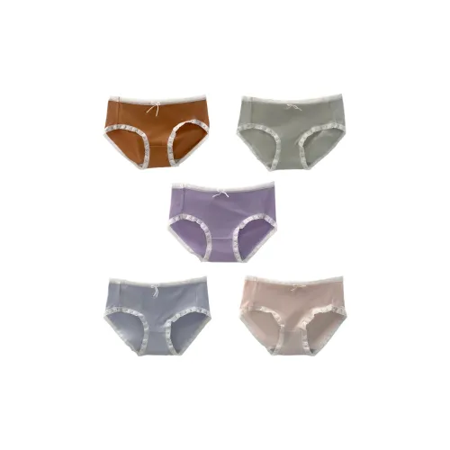 Xiangdada Underpants Women's 5 Pack