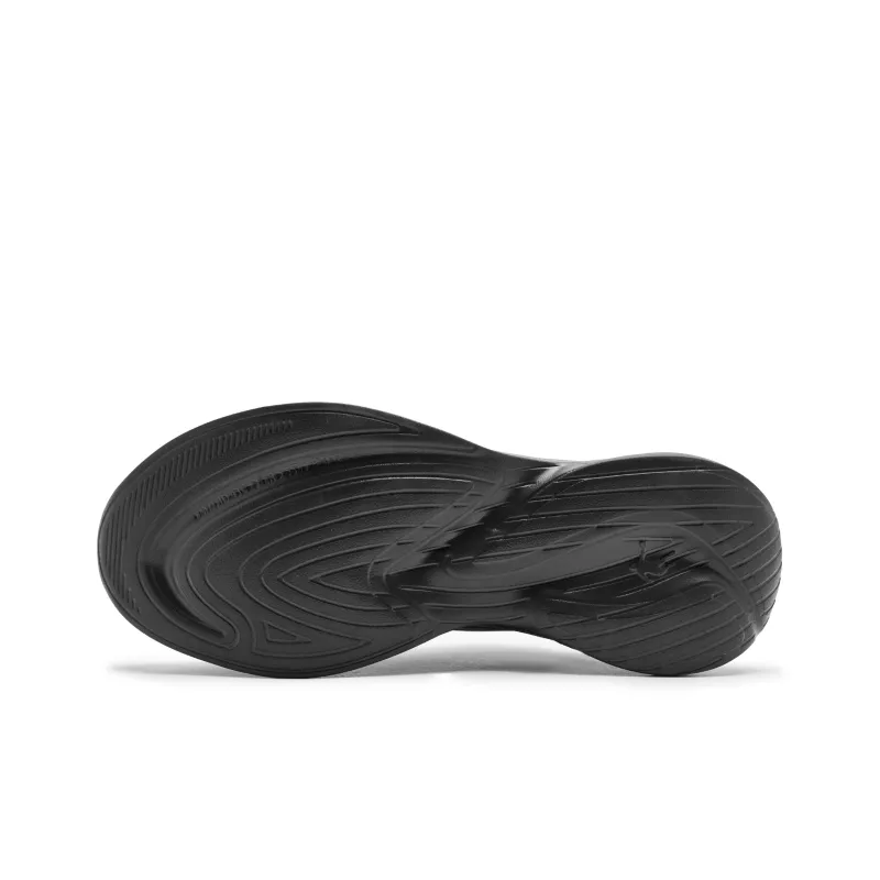QIAODAN Light LITE Cushioned Slip-Resistant Abrasion-Resistant Low-Top Q-LITESPEED Technology Running Shoes Men's Black-4