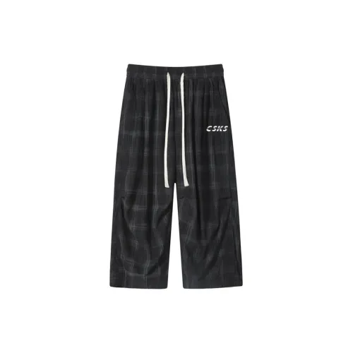 CSKS Unisex Casual Pants