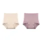 2 Pack (Beige Coffee+Smoky Purple)