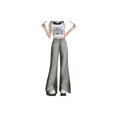 Concubine Zhu Jeans Women's White Gray