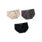 M1176-A Set-Letter One-Piece-White+Gray+Black (3 Pack)