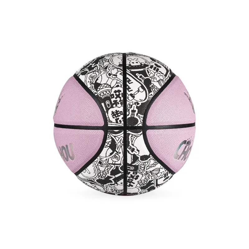 SIRDAR PU Basketball Chouchou Reflective Love Confession Style Size 7 Ball Training Unisex-2