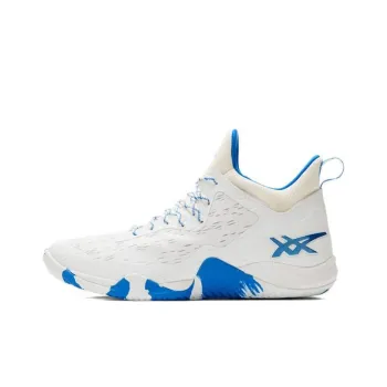 Asics Blaze Nova Cushioned Slip Resistant Mid Top Basketball Shoes Men's White Blue