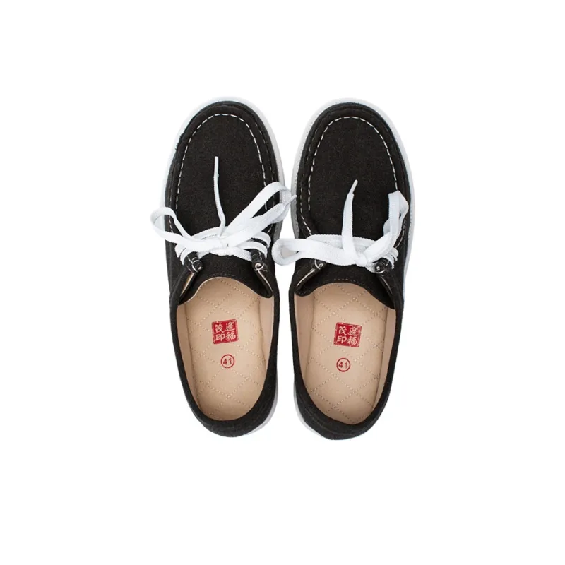 Bian Fumao Loafers Low Heel Men's-2