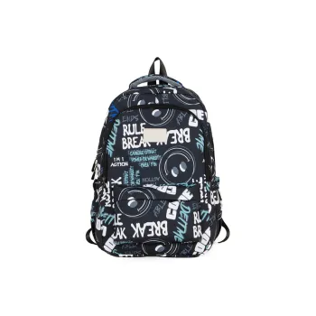 Meow in the grass Backpacks