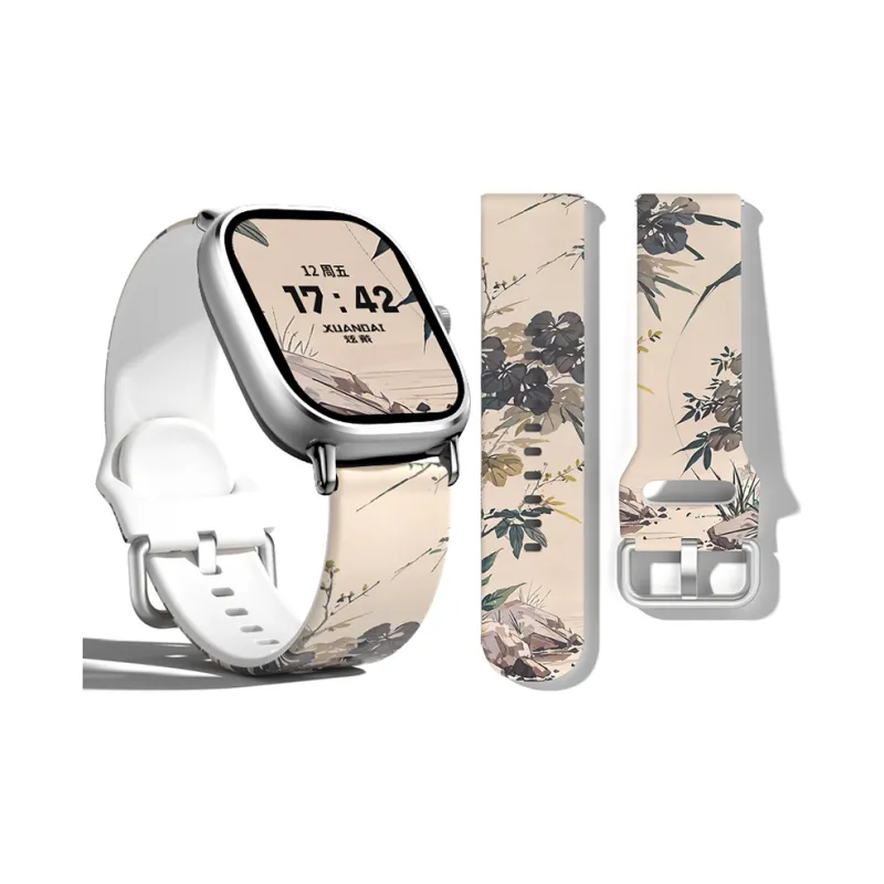 Yu Qing Xiaomi Red Beige Compatibility Watch Band Silicone Material-3