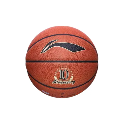 LiNing PU Basketball Training Unisex