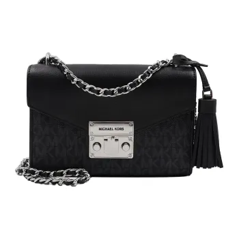 MICHAEL KORS Rose Cow Leather Shoulder Bag Crossbody Bag Medium Size Women's Black