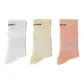 3 Pack (White+Light Yellow+Light Pink)