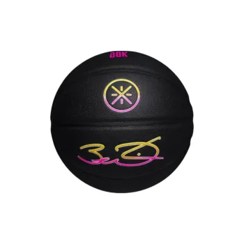 LINING Basketball