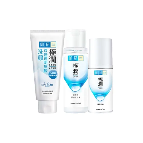 HADA LABO 스킨케어 세트 수분 공급 남녀공용