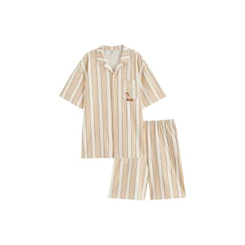 Peninsula City Pajama Set Men's Apricot