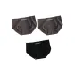 M1176-C Set-Letter One-Piece-Gray+Gray+Black (3 Pack)