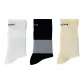 3 Pack (White+Black+Light Yellow)