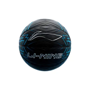 LiNing PU Basketball Size 7 Training Unisex